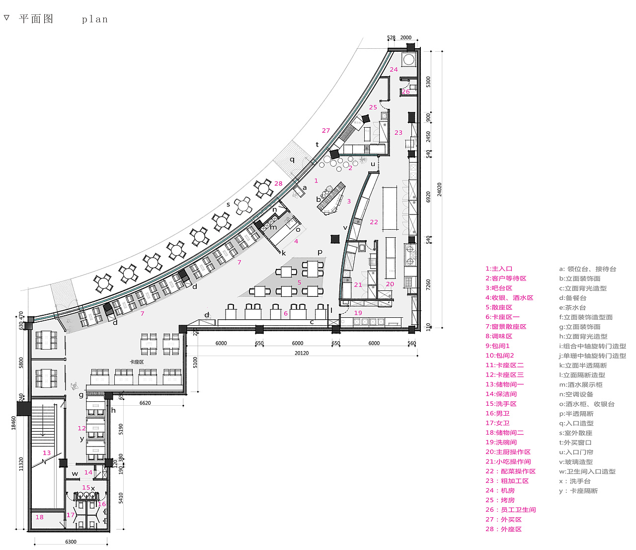 烧烤店设计平面图,烧烤店装修平面图